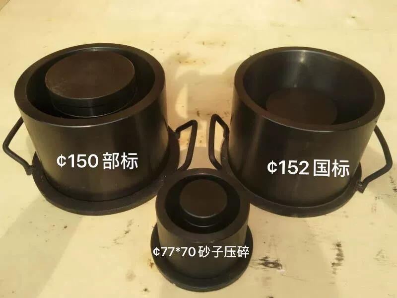 Индикаторный счетчик дробления камня/измельчитель камней (включая стандартную бочку, сменную палочку), счетчик дробления коллекции