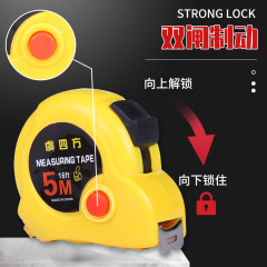 Manufacturer wholesale steel tape measure tool metric stainless steel tape 3m 5m 7.5m 10m dual locking fish eye tape measure