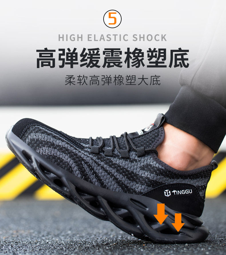 Giày bảo hộ lao động nam cổ thấp lưới thoáng khí, mũi thép chống va đập chống đâm xuyên, đế chống trơn trượt — Màu xám; Châu Âu 44, Màu xám; Cỡ Châu Âu 38, Màu xám; Cỡ Châu Âu 46, Màu đen; Mã Châu Âu 36 chi tiết 32