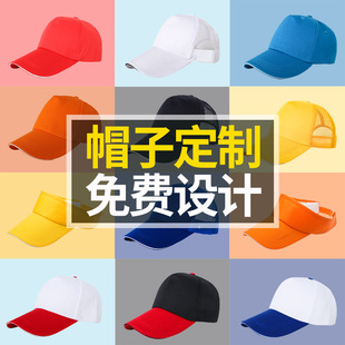 �V��ñ��͵���ՆT����ñ����ñ־���ñ������ñӡLOGO
