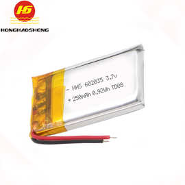 602035400mah聚合物电池头灯小音箱电池可充电锂锂电池组