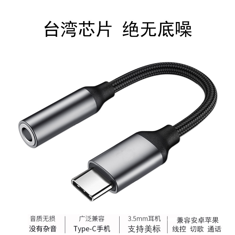 微信图片_20200401151457