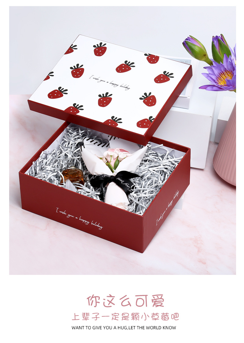 口红化妆品围巾礼品包装盒