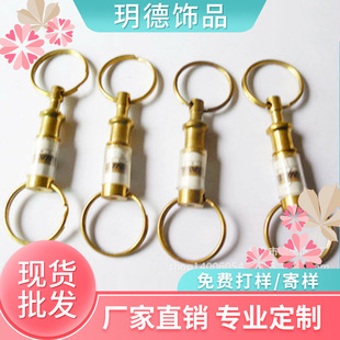�S�����l��ж�۷��xʽ耳׿۶๦���׵����p�^耳׿ۿɲ�ж耳�Ȧ