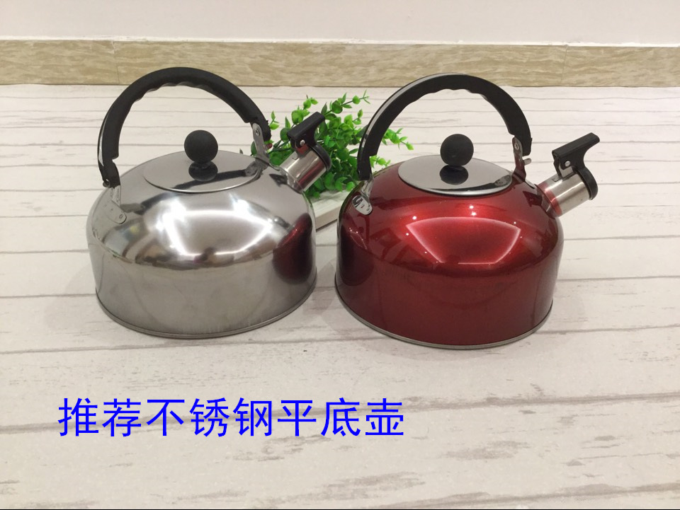 5A8E8D99E09D06FE49D54BC06A8330