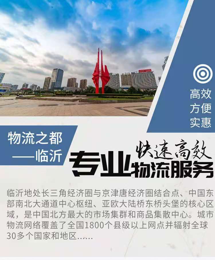 微信图片_20201125185815