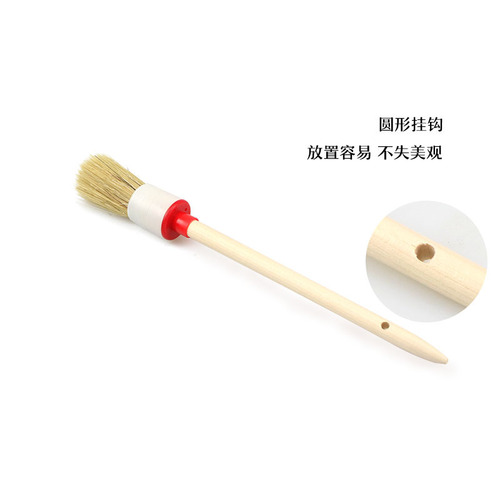 Car beauty detail brush round head bristle brush screw brush car beauty shop fine car wash brush factory direct sale