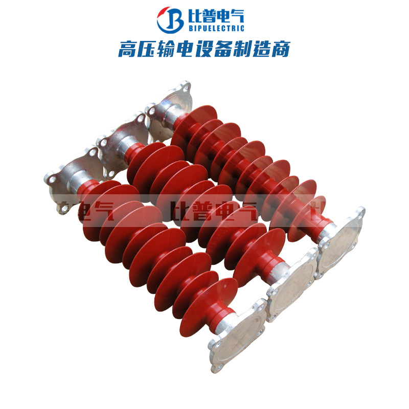 35kv复合支柱绝缘子FZSW-35/6高压支柱型绝缘子FZSW-40.5/6方形头
