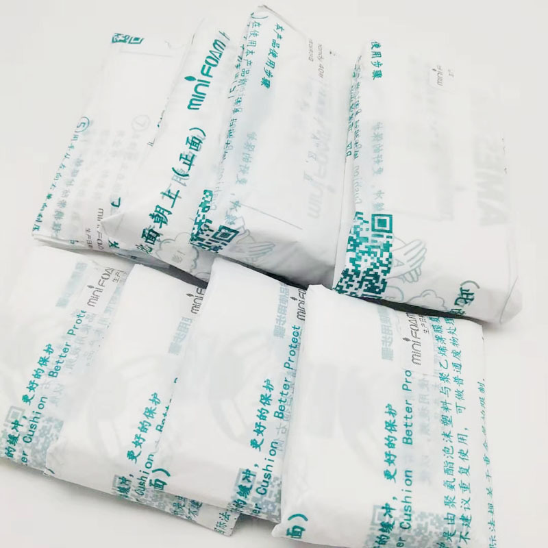 手拍发泡包装聚氨酯缓冲填充包裹及时发泡现场成型材即时发泡AB料-阿里巴巴