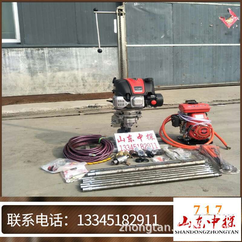现货轻便立式勘探取芯钻机 浅层岩石钻孔取芯钻机 汽油型取芯钻机