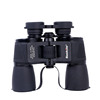 Binoculars telescope High power high definition Glimmer night vision military glasses human body children outdoors major