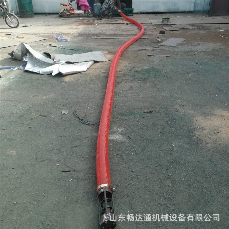 小型农用手提式软管吸粮机 电动沙子石子螺旋上料机 水稻麦子吸料