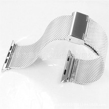 东莞德利鑫DLXZZ适用于45mm表带49mm米兰尼斯编织网带厂家批发