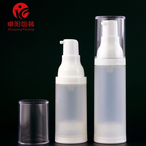 20ml frosted pp vacuum press bottle perfume spray bottle lotion bottle refill bottle travel set