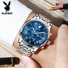 2020 New Playboy Brand Watch with Three-Eye, Six-Hole Multifunction Chronograph Quartz Men's Watch