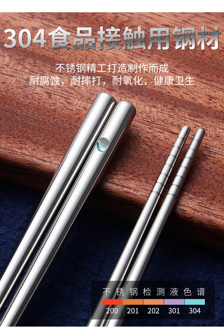 详情页_06.jpg
