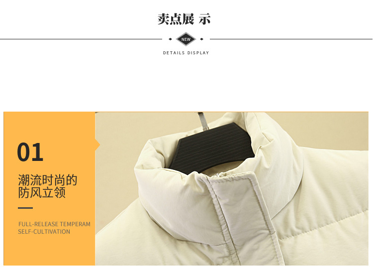 Gilet femme - Ref 3434623 Image 12