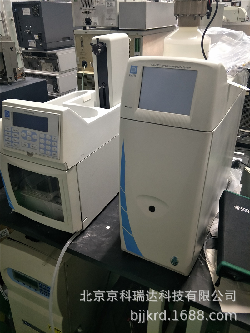 二手戴安离子色谱仪 ICS-2000+AS50自动进样器