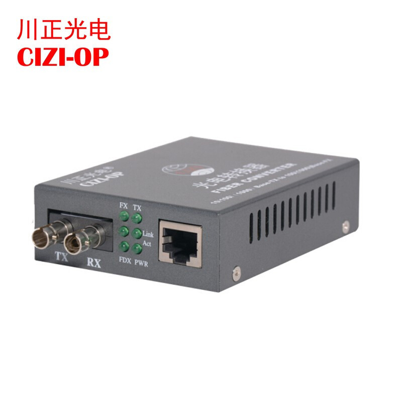 川正（CIZI-OP） CZ3100WM-2ST百兆多模光纤收发器