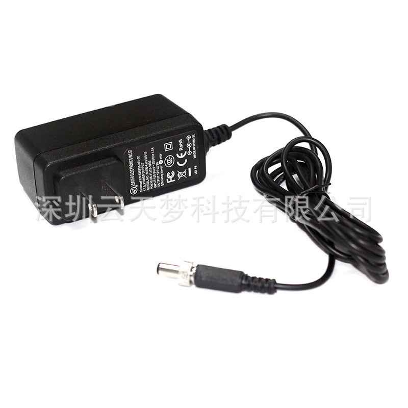 DC male 5.5 * 2.1mm fixed power cord with lock 12V 3A AC adapter American standard power cable