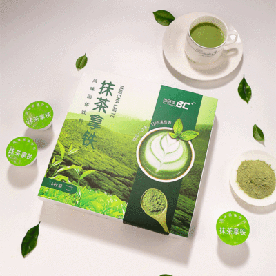 百創佳膠囊咖啡抹茶拿鐵固體速溶飲料兼容雀巢多趣酷思DG機可代工