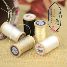 �������K�����z���S�̽����ֹ�����������ڰ׾��p�\�]���z�⾀