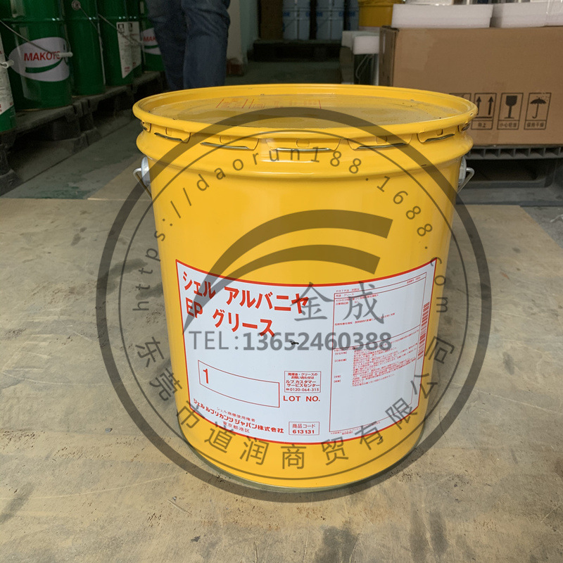 日本昭和Alvania EP Grease 1通用极压润滑脂 16KG