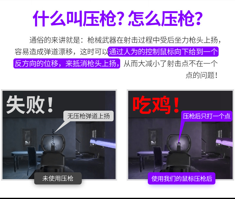 GM20&mdash;广告图_08