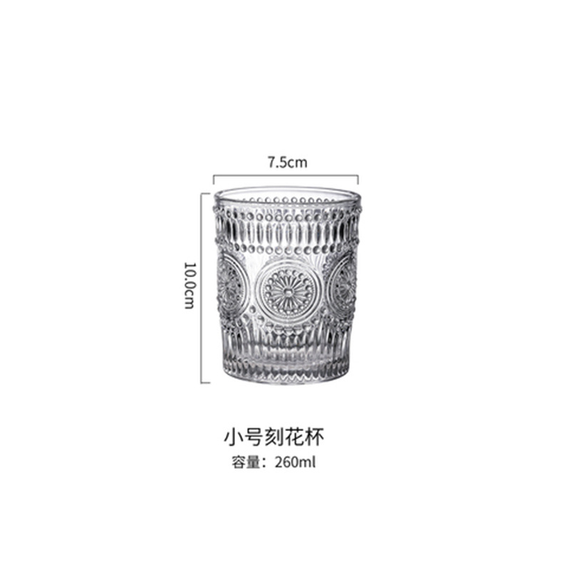 Buy quality Nordic Phnom Penh Retro Sunflower Glass Embossed Water