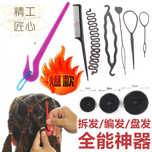 �����^��s���ɱP�l�����l��Ʒ���b ���l���p���װl�����l�