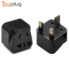 British/European standard adapter, US standard to Chinese standard socket adapter, German standard plug adapter, Hong Kong/Macau power plug