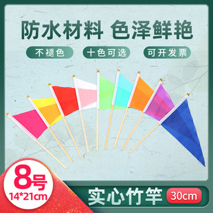 8̖14*21cm���ėU����С����ָ�]��ؘ����]С�t��������֓u��