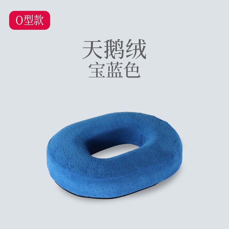 宝蓝色