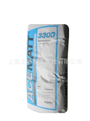 赢创德固赛消光粉TT3300 气相法二氧化硅消光剂哑粉 德国TT 3300
