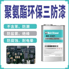 �����ױ��͚�ζ������ �·�ž����o�^�������� �����x͸�����o��