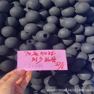 �ڰ�ɫ��ɫEVAɳʽ���K�� ��Ĥ��EVA�ݾd��Ħ�� �\�����ķ�����