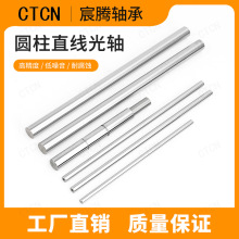 ��t��̼�ֱ���A��܉SF5 6 10 20 40���S���D�ӹ�