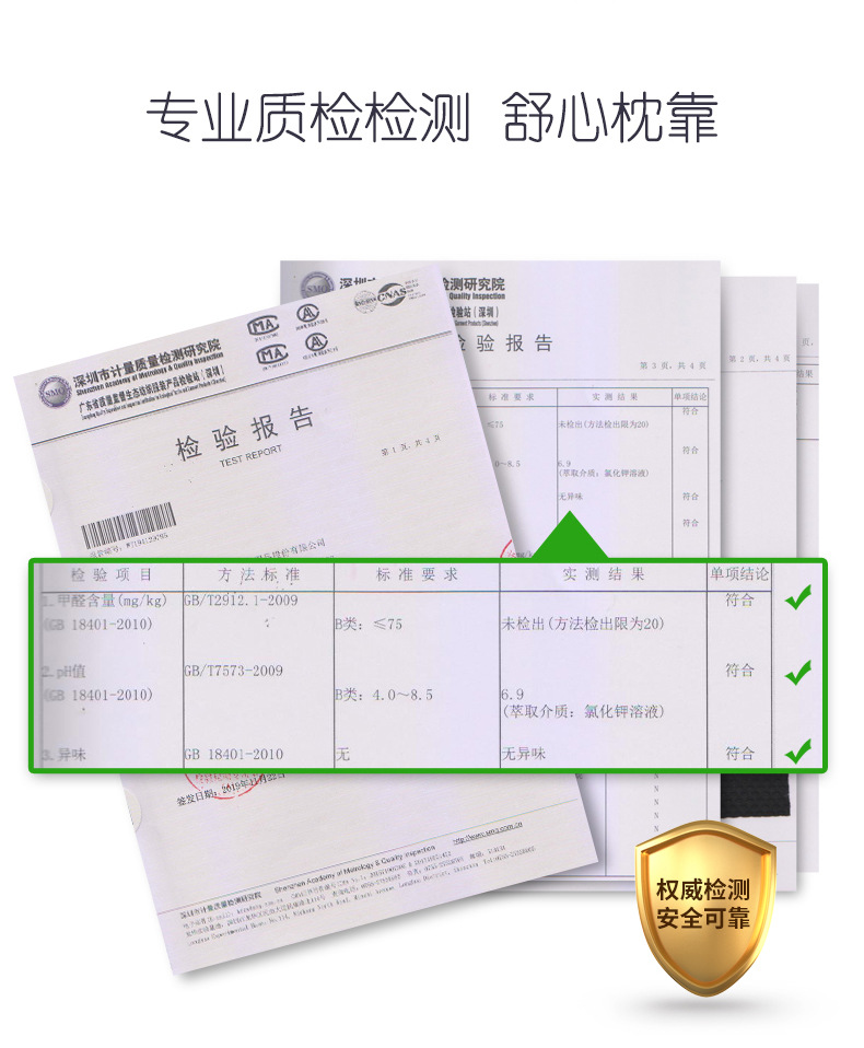 网格790_12.jpg