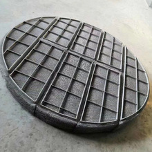 ���S�����z�W��ĭ�� �͟����x�O��������F�� �������x�O��V�W