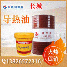 �L�ǌ�����L-QB300 �ߜ�偠t���᝙����200L ģ����  �F؛