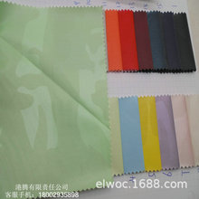 ���Բ� ��ˮ���� ����ܛ �Բ��NĤ ���b�����°�߅���w�ﲼ��7656