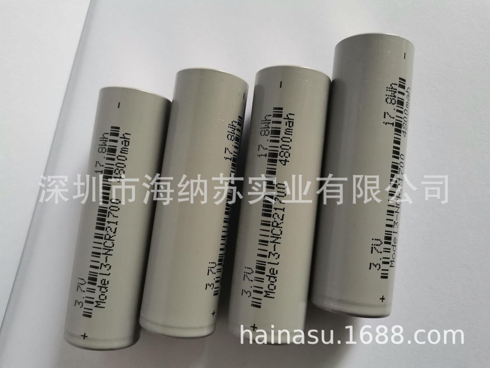 QQ图片20200805100859