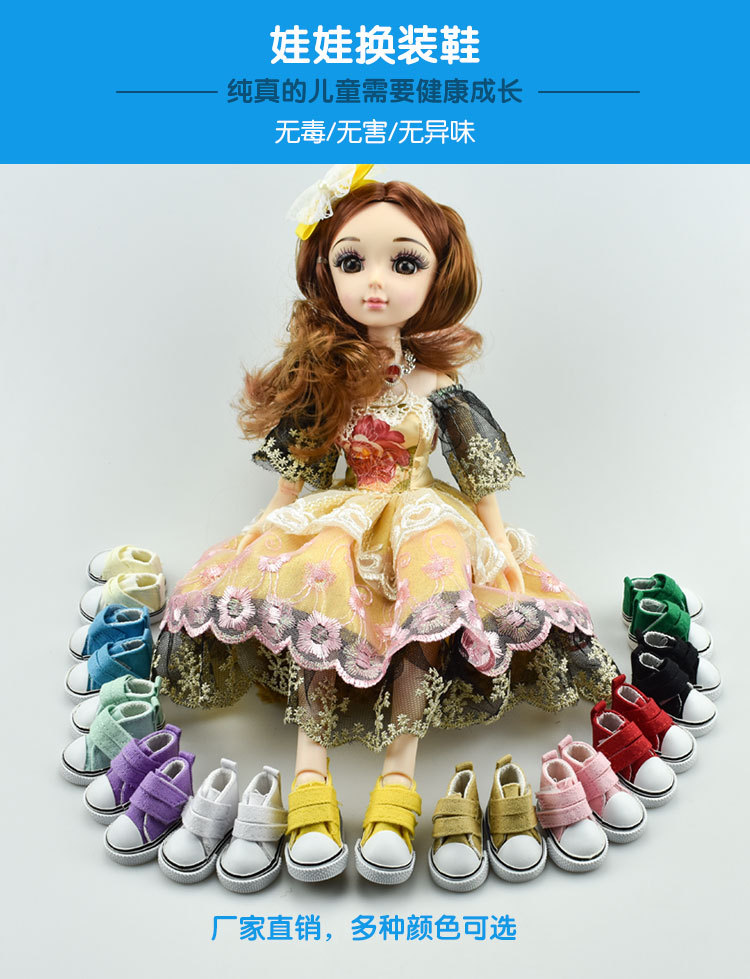 toy doll shoes