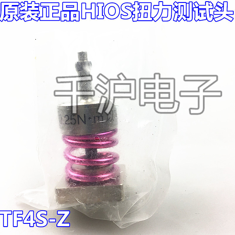 原装 日本HIOS测试头TF4S-Z TF4SG-Z扭力测试头 HP-10.C1测试仪用