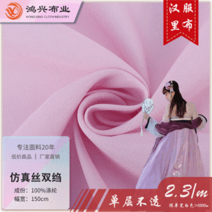 75*75�������� 80g����z�p�U�� �h���B��ȹ�ﲼ ������ѩ����