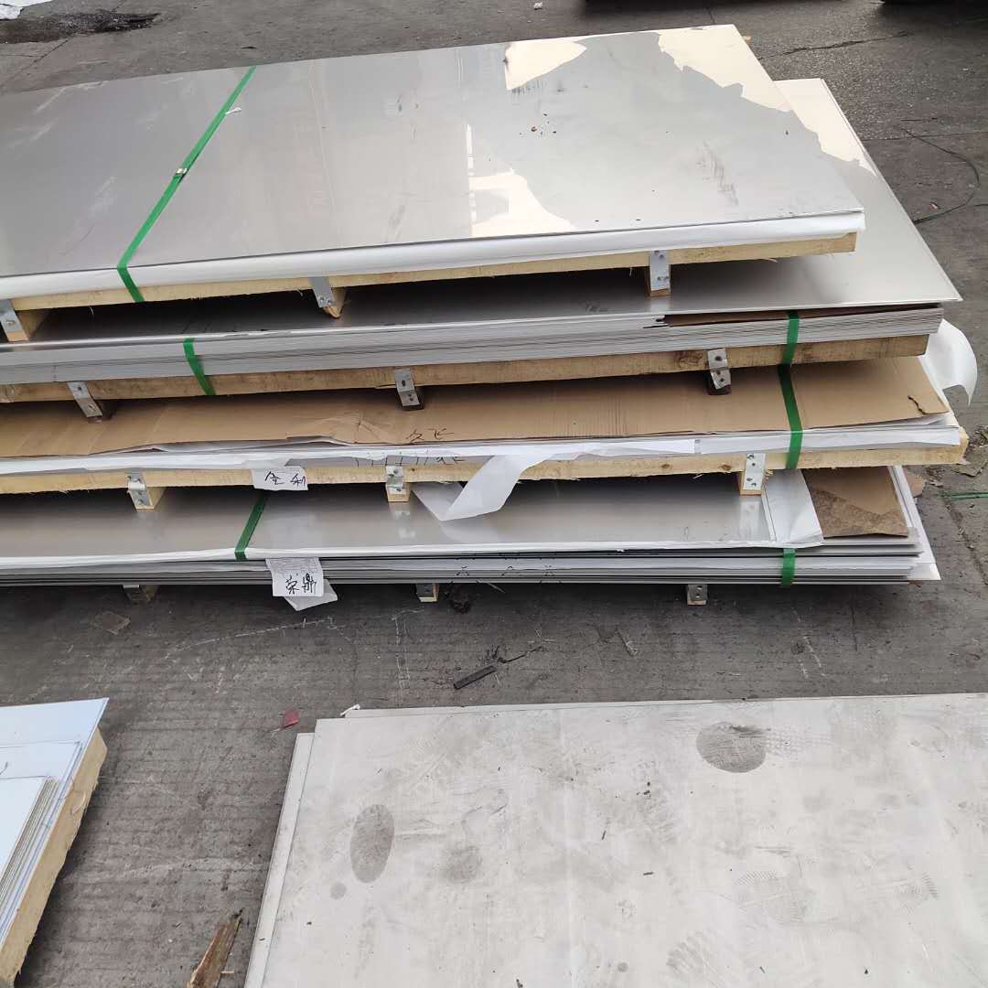 微信图片_20200401224414