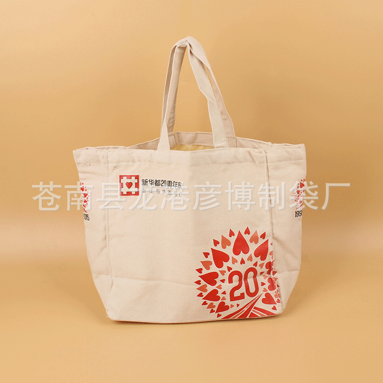 直供烫画棉布袋束口袋手提帆布袋 定制棉布袋 小棉布袋批发