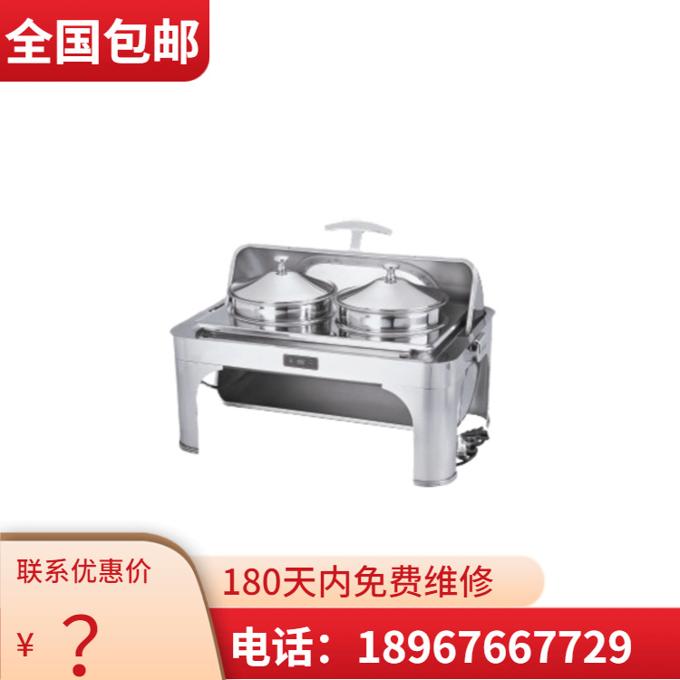 KINGO���󾫹� ���õ��Ƶ��¿���͸��ȫ����ֳ����������¯ϵ��