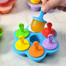 �轺����ģ��ѩ��ģ��ͯ�������ģ�߼������ƴ���Ӥ����ʳ��