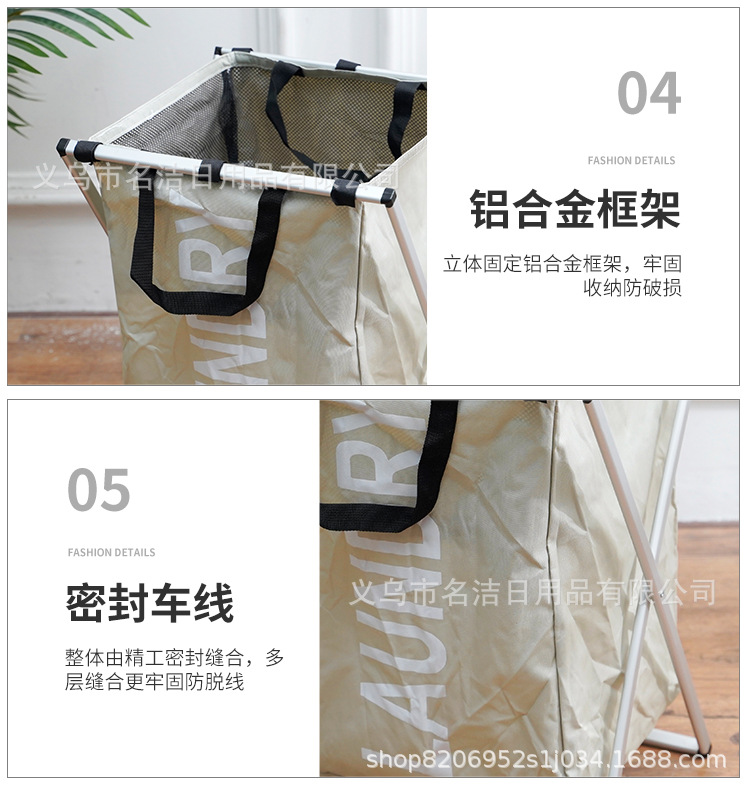 600D Oxford Cloth Aluminum Frame Single Cell With Handle Laundry Basket Storage Basket Laundry Basket Home Storage Basket Opp Bag undefined